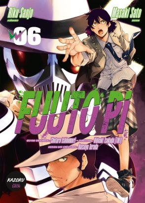 Fuuto pi tome 6 Fuuto pi tome 6