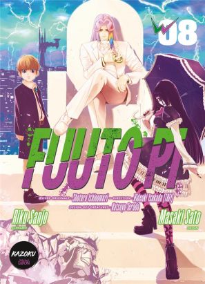 Fuuto pi tome 8