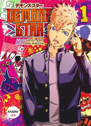 Demons star tome 1