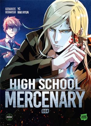 High school mercenary tome 4
