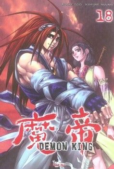 Demon king tome 18