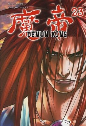 Demon king tome 23