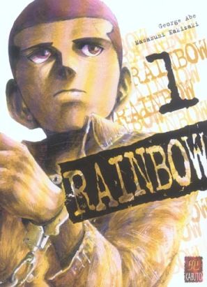 Rainbow tome 1