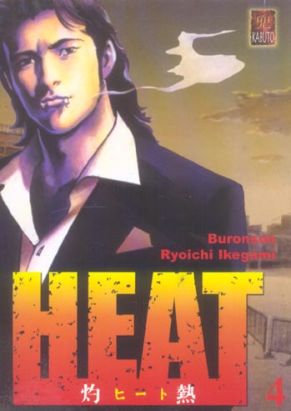 Heat tome 4