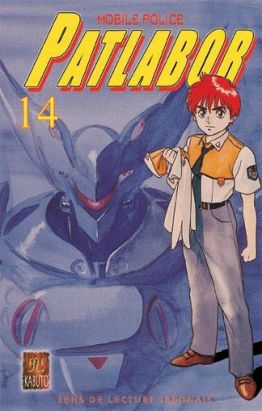 Patlabor tome 14