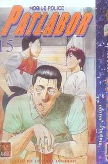 Patlabor tome 15