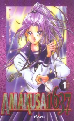 Amakusa 1637 tome 1