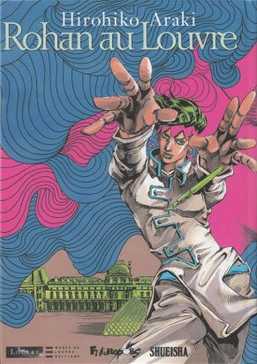 rohan au louvre
