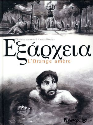 Exarcheia - L'orange amère