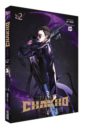 7 fates - chakho tome 2