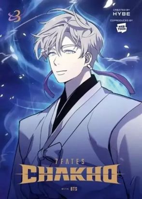 7 fates - chakho tome 3