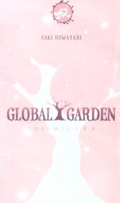 global garden - coffret tome 1 à tome 8