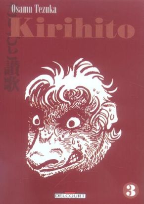 kirihito tome 3