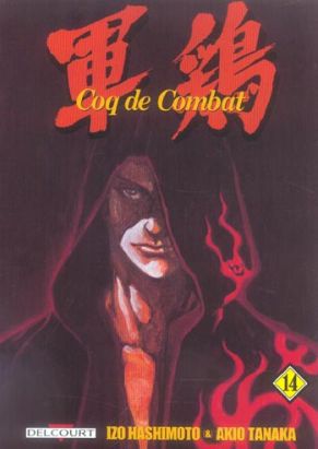 coq de combat tome 14
