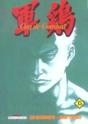 coq de combat tome 15