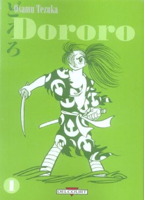 dororo tome 1 dororo tome 1