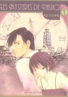 les mystères de taisho tome 1 les mystères de taisho tome 1