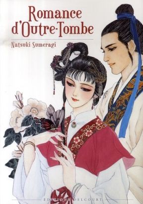 romance d'outre-tombe