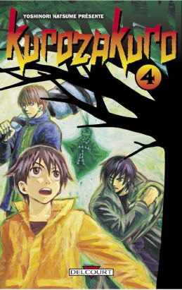 kurozakuro tome 4