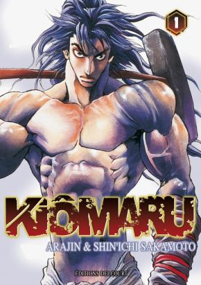 kiômaru tome 1 kiômaru tome 1