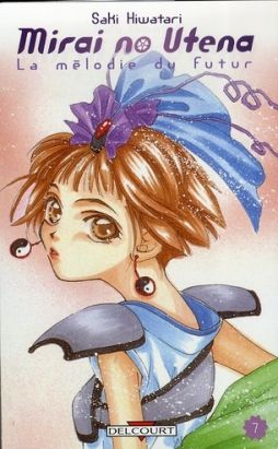 mirai no utena, la mélodie du futur tome 7