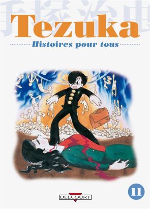 tezuka, histoires pour tous tome 11
