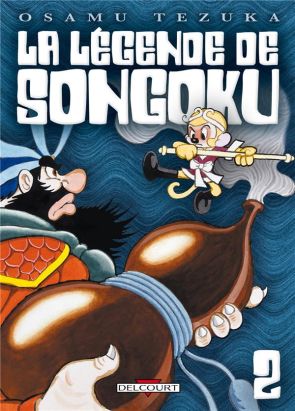 la légende de songoku tome 2