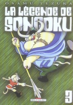 la légende de songoku tome 3
