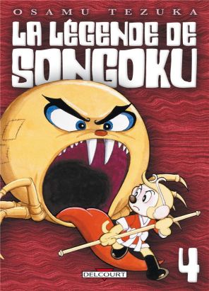 la légende de songoku tome 4 la légende de songoku tome 4