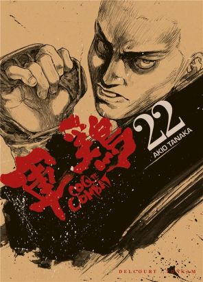 coq de combat tome 22