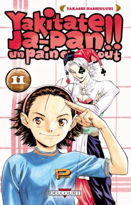 yakitate! ja-pan tome 11