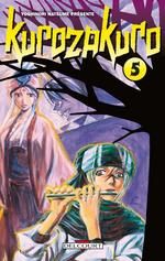 kurozakuro tome 5