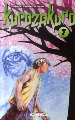 kurozakuro tome 7
