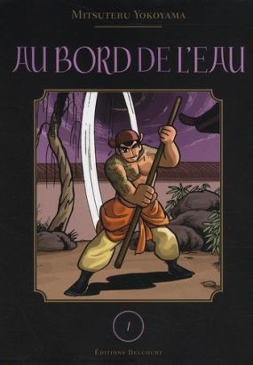 au bord de l'eau tome 1