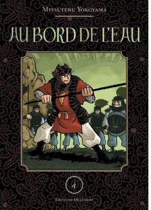 au bord de l'eau tome 4
