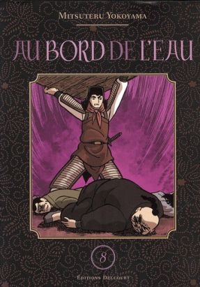 au bord de l'eau tome 8