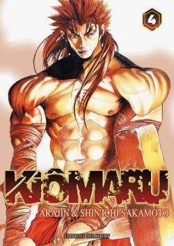 kiômaru tome 4 kiômaru tome 4