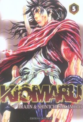 kiômaru tome 5