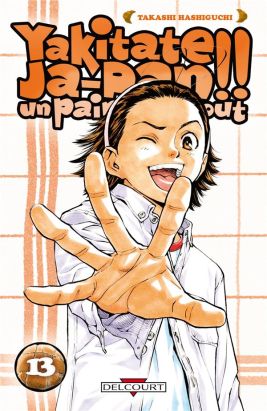 yakitate! ja-pan tome 13