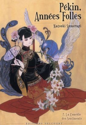 pékin, années folle tome 2 - comédie sentiments