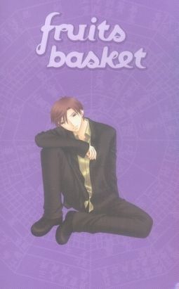 fruits basket - coffret tome 19 à tome 23