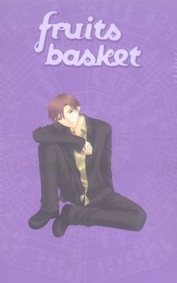 Fruits basket tome 23 - coffret + cale