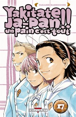 yakitate! ja-pan tome 17