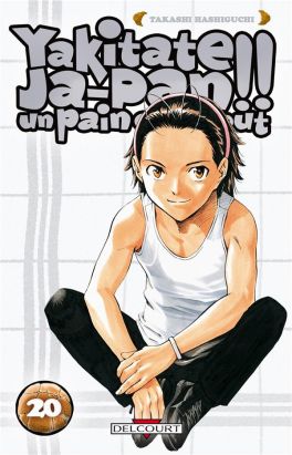 yakitate! ja-pan tome 20