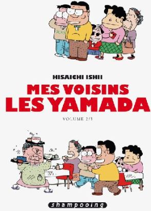 mes voisins les yamada tome 2 mes voisins les yamada tome 2
