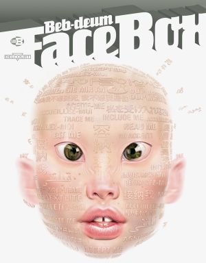 face box