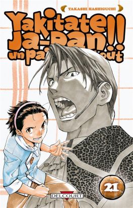yakitate! ja-pan tome 21