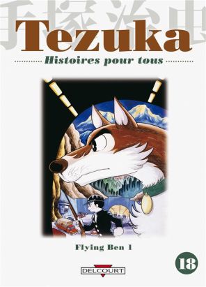 tezuka, histoires pour tous tome 18