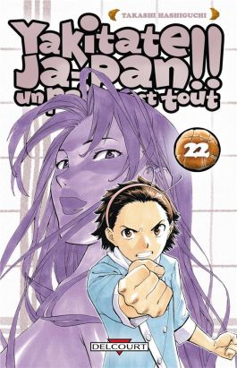 yakitate! ja-pan tome 22