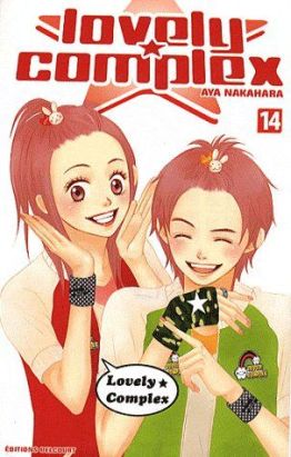 lovely complex tome 14